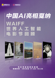 国产精品二区三区四区
